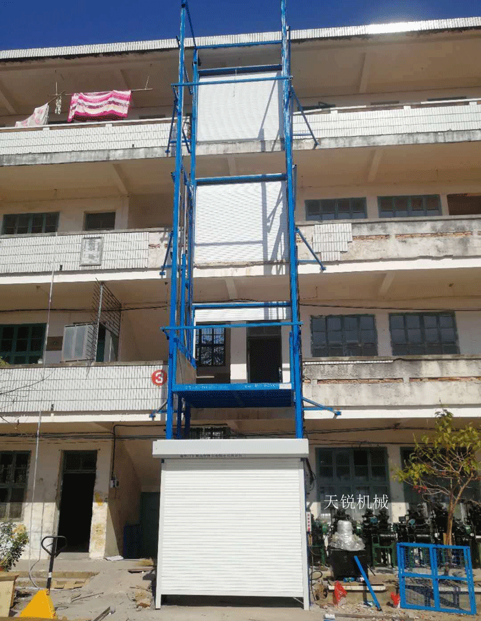 海西室外升降货梯
