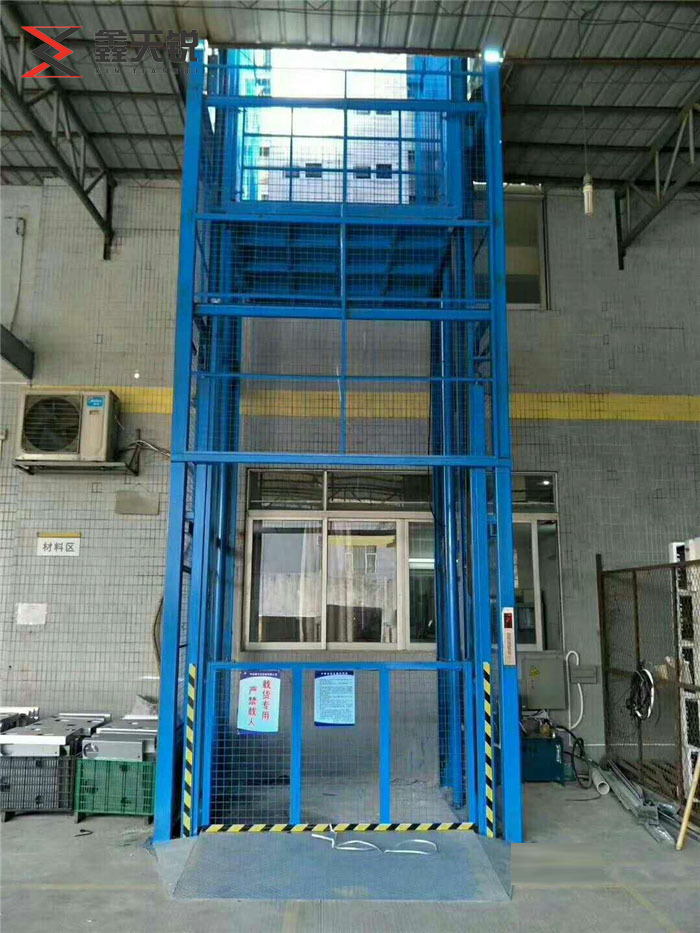 海西工业升降货梯
